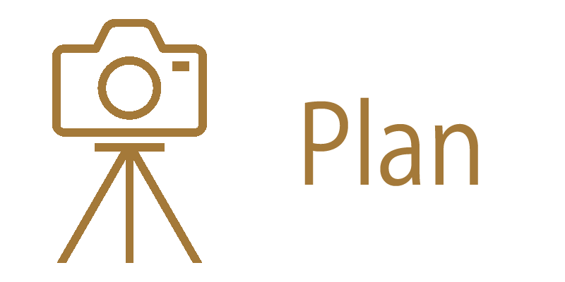 プラン